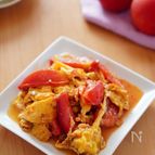 すぐできる♪トマトと卵の炒め物
