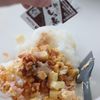 3分で完成!爆速めちゃ旨【和風ベーコンエッグチーズ混ぜご飯】の工程2