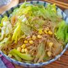 レンジで簡単！【レタスとツナの春雨サラダ】の工程2