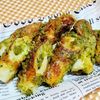 ヴェルの作ってみた!投稿(手が止まらない【カレーのりチーズちく天】)