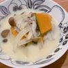 ミルクの作ってみた!投稿(白だし香る♡【かぼちゃときのこの和風豆乳スープ】腸活にも◎)