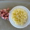 フライパン1つ！【新じゃがとハムの米粉スパニッシュオムレツ】の下準備