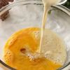まるでガトーショコラ！【米粉のココアバナナケーキ】の工程1