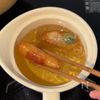 包むまで3分♪とろ〜り濃厚【厚揚げとニラのカルボ春巻き】の工程2