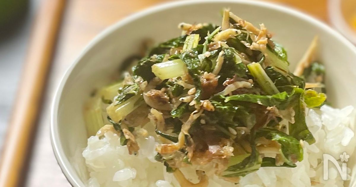 【大根の葉っぱのじゃこ炒め】知ってたら一生モノの常備菜♪