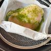 材料3つでシンプル!バジルチキンの工程4