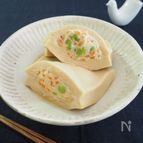 高野豆腐のポケット煮