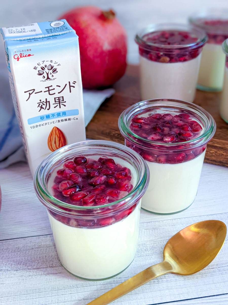 砂糖不使用！2層のざくろパンナコッタ | レシピサイトNadia