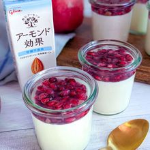 砂糖不使用!2層のざくろパンナコッタ