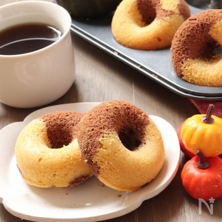 卵 小麦不使用 かぼちゃとココアのマーブル焼きドーナツ By 中村りえ レシピサイト Nadia ナディア プロの料理家のおいしいレシピ