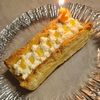 週一だけは頑張ります💦の作ってみた!投稿(冷凍パイシートで簡単！【ラズベリーカスタードパイ】)