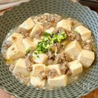 『こくうましおマーボー豆腐』ほぼ塩こうじだけ！取り分け◎