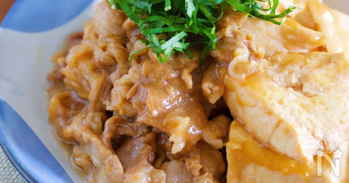 調味料3つ＆水分なし『おろしポン酢de無水！重ね煮肉豆腐』