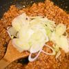 『食べる豆乳担々スープ』寒い日に!ご飯がすすむ具沢山スープの工程1