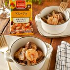 SPICE&HERBシーズニング アヒージョ
