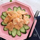 安くて簡単！鶏むね肉で作るジューシー「鶏マヨ」の作り方