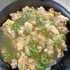 たまこの作ってみた!投稿(【豚ひき肉のとろたまあんかけ丼】子供受け抜群♡︎節約/簡単)