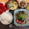 たぁプーの作ってみた!投稿(【きのこと卵の中華風とろみスープ】絶品♡定番レシピ!)