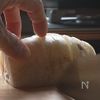 柚子胡椒香る　焼き蓮根の工程1