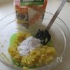 カリっ＆もっちり【ハッシュドポテト】焼いてヘルシー！の工程1