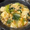 みーこの作ってみた!投稿(鶏ひき肉と小松菜のあっさり麻婆豆腐)