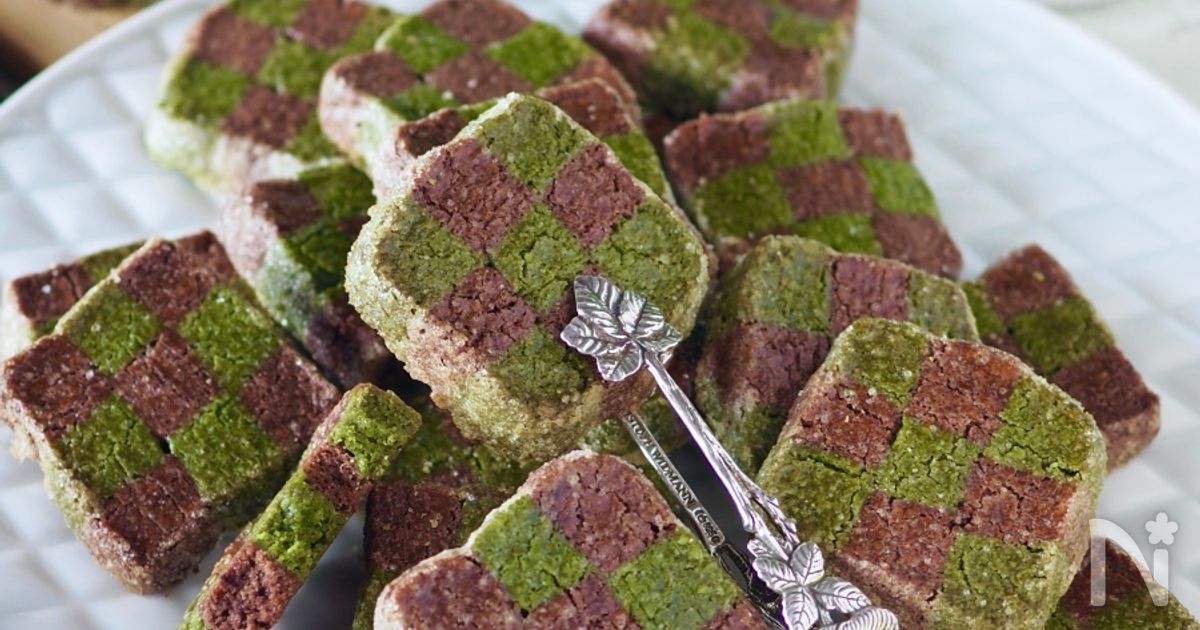 サクサク大人気 苦くない抹茶とココアのモザイク市松クッキー By 道添明子 あーぴん レシピサイト Nadia ナディア プロの料理家のおいしいレシピ