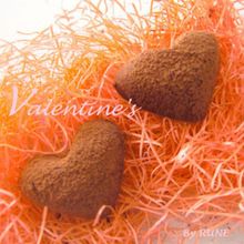 レンジｄe簡単ハートガナッシュチョコ☆