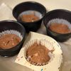 朝ごはんにおすすめ!チョコバナナ蒸しパンの工程2