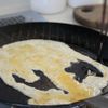 【卵焼きバリエ】ちょっぴり大人味♡風味豊かな七味生姜卵焼きの工程2