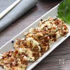 【はんぺんと納豆のおつまみ】潰して混ぜて焼く♪簡単ヘルシー！