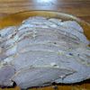 大庭の作ってみた!投稿(手作り本格ベーコン)