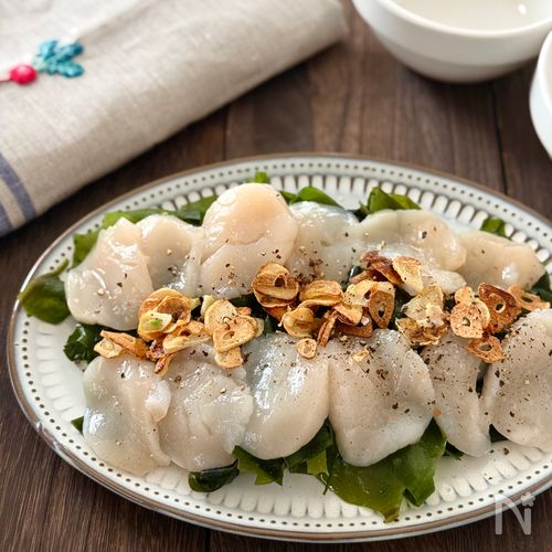 材料3つで簡単！《ホタテとわかめのカルパッチョ》
