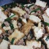 翔ママの作ってみた!投稿(箸が止まらない♪『厚揚げと豚ひき肉の旨とろ炒め』)