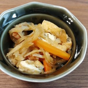 ゆの作ってみた!投稿(『切り干し大根の煮物』)