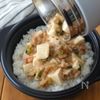 レンジで5分!旨辛麻婆豆腐丼【スープジャー弁当】
