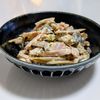 ごんべすの作ってみた!投稿(コクうま♪【ごぼうとハムのハニー味噌マヨサラダ】)