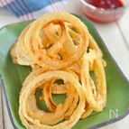 サクッと食感！【絶品オニオンリング】チリソースでも♪