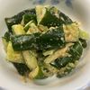 ゆきえの作ってみた!投稿(ごま味噌だれが最高《バリ旨♡きゅうり》)