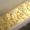 朝ごはんにおすすめ！ブロッコリーとチーズのおかずケーキの工程3