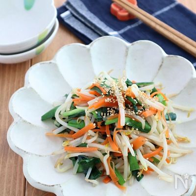 もやしとにんじん、にらのナムル♪お弁当にも◎