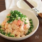 《簡単！最強おつまみ♪》燻製めんたいポテサラ