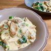 ゆかりの作ってみた!投稿(【チキンのクリーム煮】簡単なのに見栄え良し！クリスマスにも！)