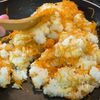 【 にんじんバタポンおにぎり 】の工程4