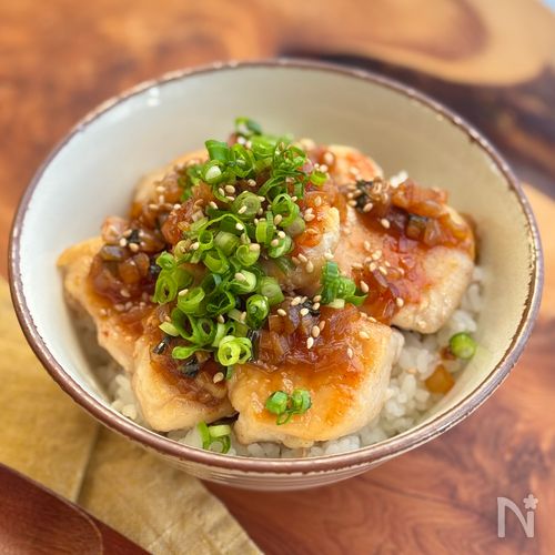 【鶏むね肉がしっとり柔らか♡】鶏の薬味タレ丼