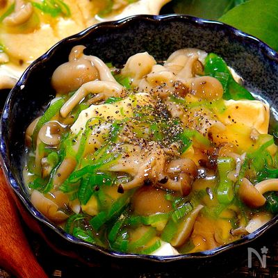 【餡掛けで心を温める!!】餡掛けきのこ豆腐