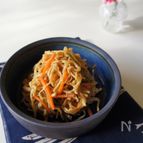 切り干し大根の炒め煮