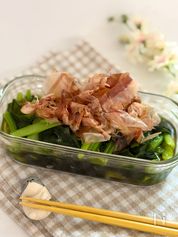 旦那飯 Nene 旦那飯 Nene