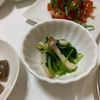 Reshmi Kの作ってみた!投稿(ミツバとしめじのお浸し)