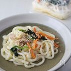忙しい日を救う！冷凍うま塩うどんセット