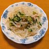 ゆきまる🐬🫧の作ってみた!投稿(【子供爆食♪ツナきゅうりの中華風マロニーサラダ】)